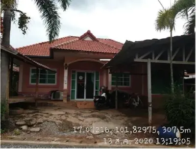 บ้านเดี่ยว ห้วยเดื่อน้อย หนองหิน-เลย รูปที่ 3