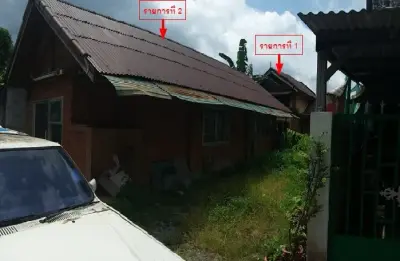 บ้านเดี่ยว ทุ่งสง-นครศรีธรรมราช รูปที่ 2