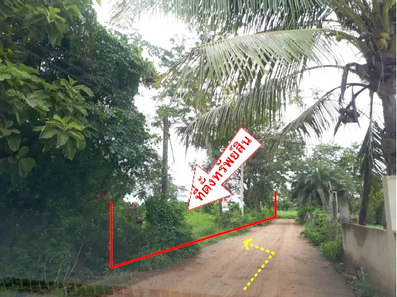 บ้านเดี่ยว อรัญประเทศ-สระแก้ว
