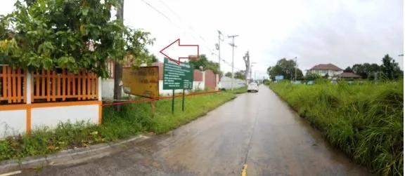 บ้านเดี่ยว เมืองร้อยเอ็ด