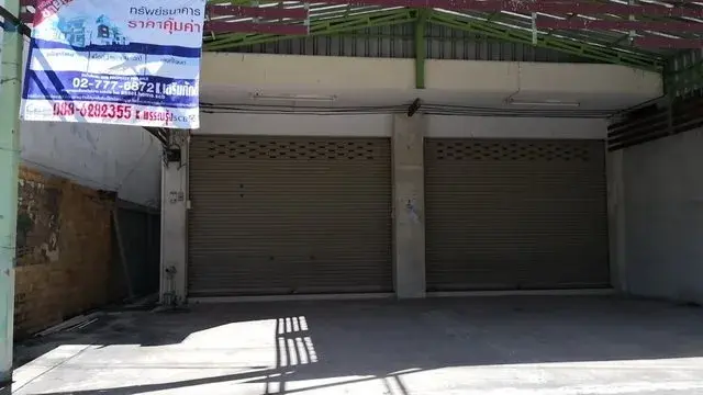 อาคารพาณิชย์ บ้านไผ่-ขอนแก่น