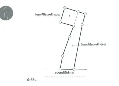 อาคาร บ้านดอนโมง หนองเรือ-ขอนแก่น รูปที่ 3