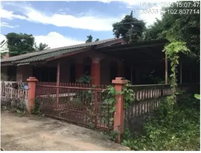 บ้านเดี่ยว เมืองอุดรธานี รูปที่ 1