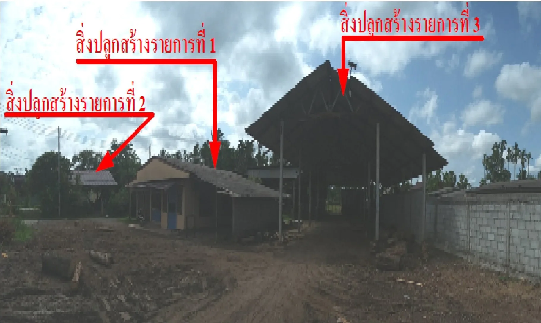 บ้านเดี่ยว ป่าพะยอม-พัทลุง