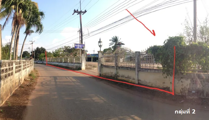 บ้านพร้อมกิจการ พนมสารคาม-ฉะเชิงเทรา