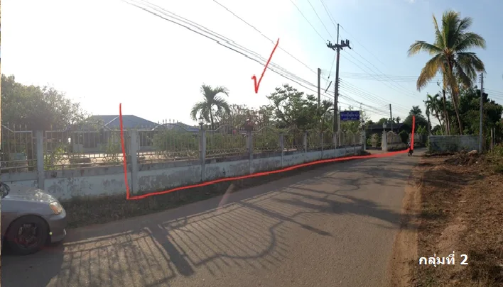 บ้านพร้อมกิจการ พนมสารคาม-ฉะเชิงเทรา