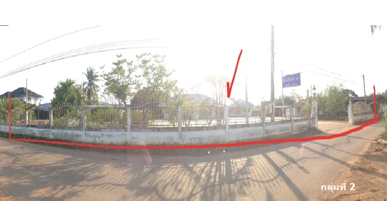 บ้านพร้อมกิจการ พนมสารคาม-ฉะเชิงเทรา
