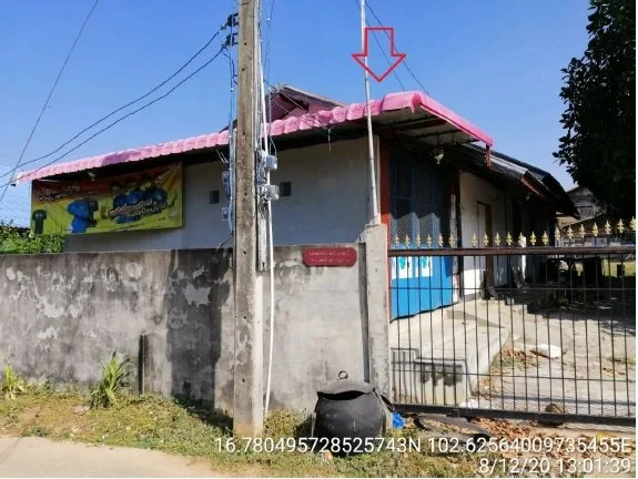 บ้านเดี่ยว ห้วยทราย อุบลรัตน์-ขอนแก่น