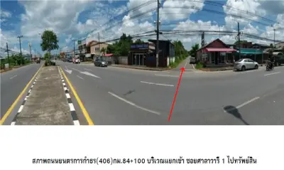 ที่ดินว่างเปล่า เมืองสตูล รูปที่ 4