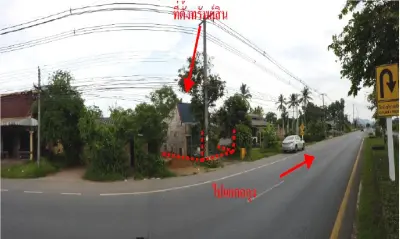 บ้านเดี่ยว เมืองสตูล รูปที่ 4