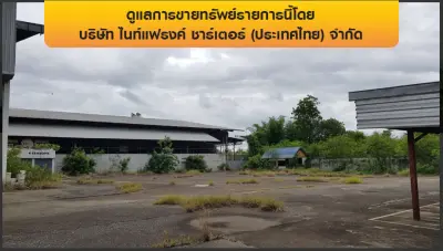โกดัง เมืองลำพูน รูปที่ 4
