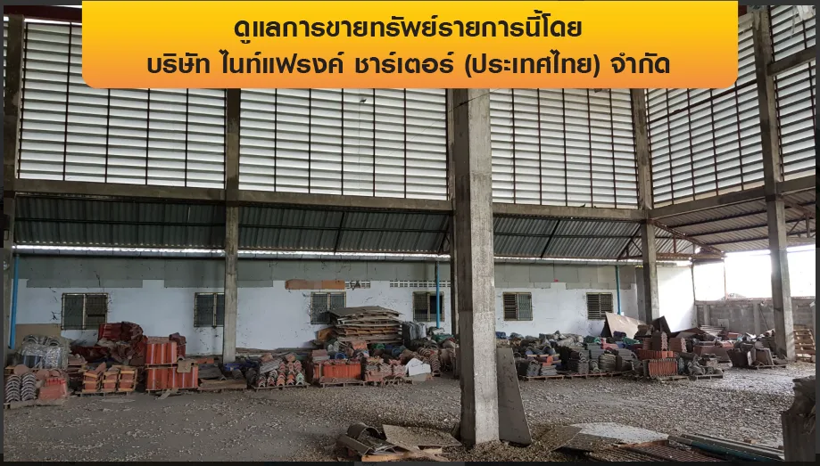 โกดัง เมืองลำพูน