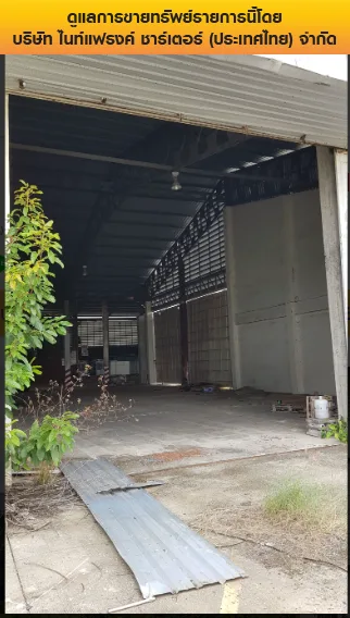 โกดัง เมืองลำพูน