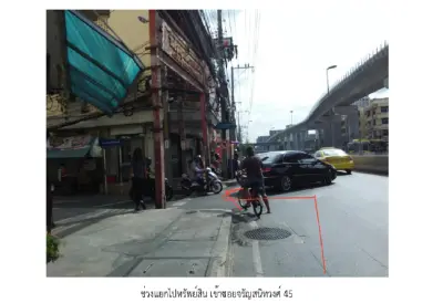 อาคารพาณิชย์ บางพลัด-กรุงเทพฯ รูปที่ 2