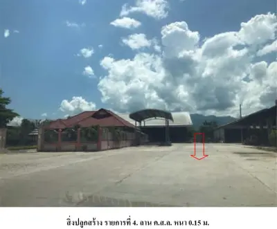 โกดัง ฝาง-เชียงใหม่ รูปที่ 4