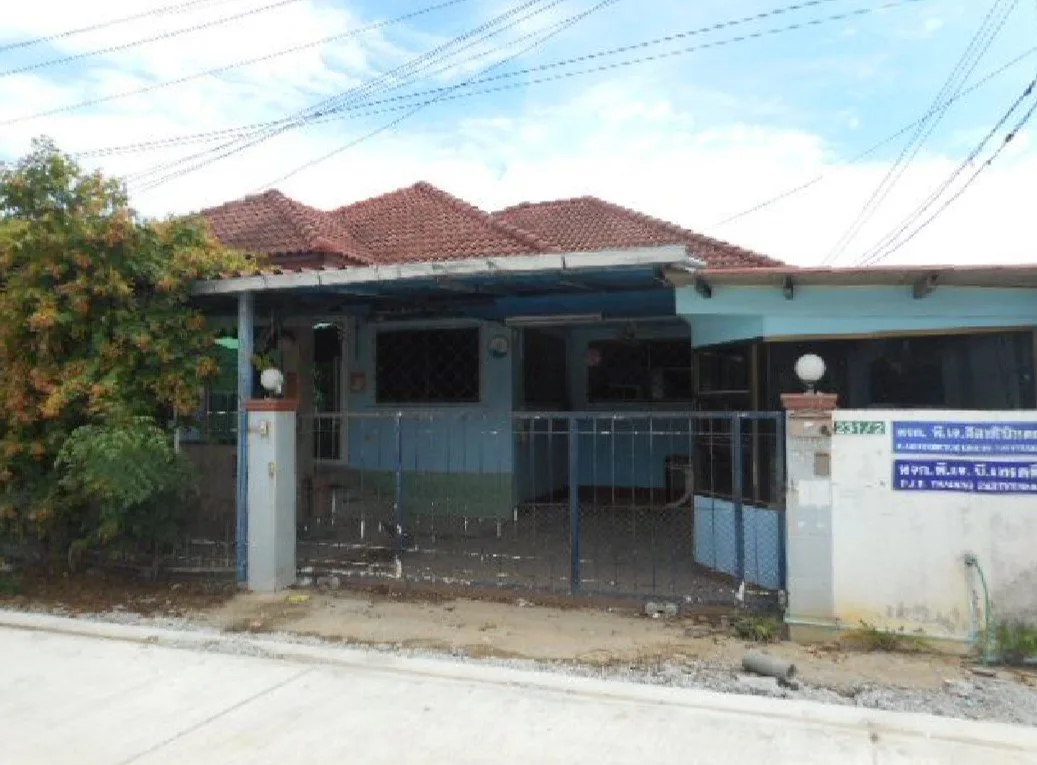 โกดัง เมืองพิษณุโลก