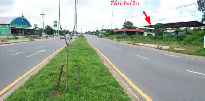 อาคาร เมืองกาฬสินธุ์ รูปที่ 1
