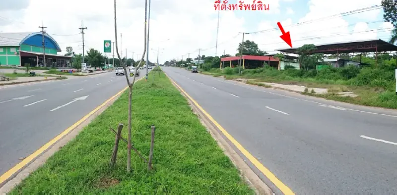 อาคาร เมืองกาฬสินธุ์