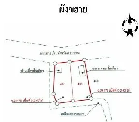 บ้านเดี่ยว เมืองชัยภูมิ
