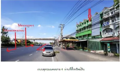อาคารพาณิชย์ สามพราน-นครปฐม รูปที่ 3