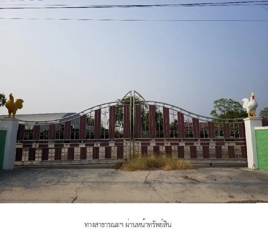 โกดัง กำแพงแสน-นครปฐม