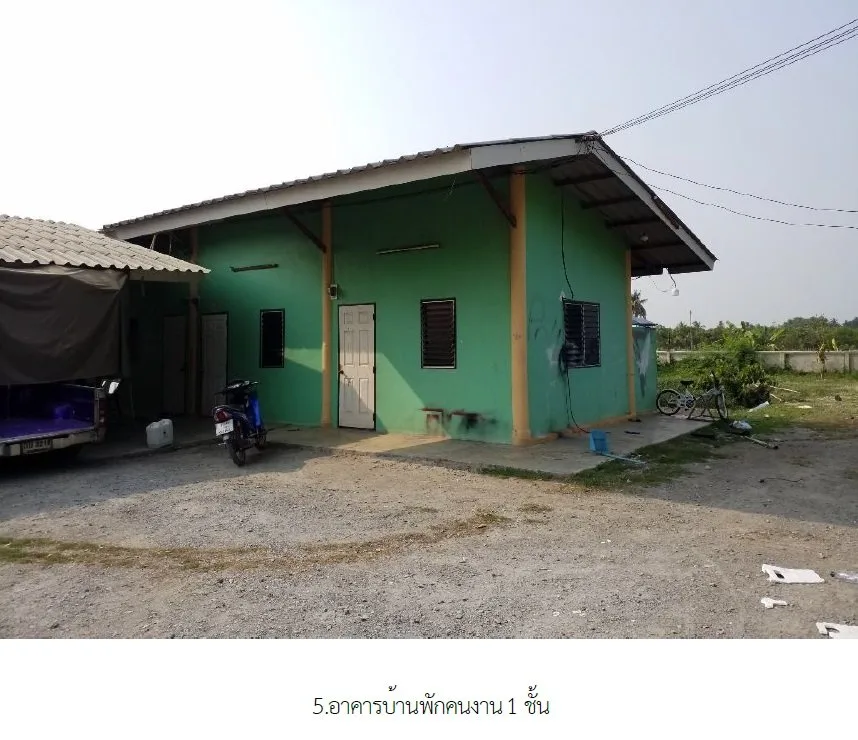 โกดัง กำแพงแสน-นครปฐม