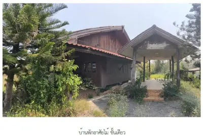 บ้านเดี่ยว วอแก้ว ห้างฉัตร-ลำปาง รูปที่ 4