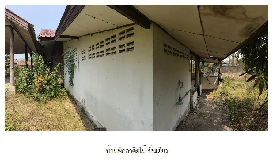 บ้านเดี่ยว วอแก้ว ห้างฉัตร-ลำปาง