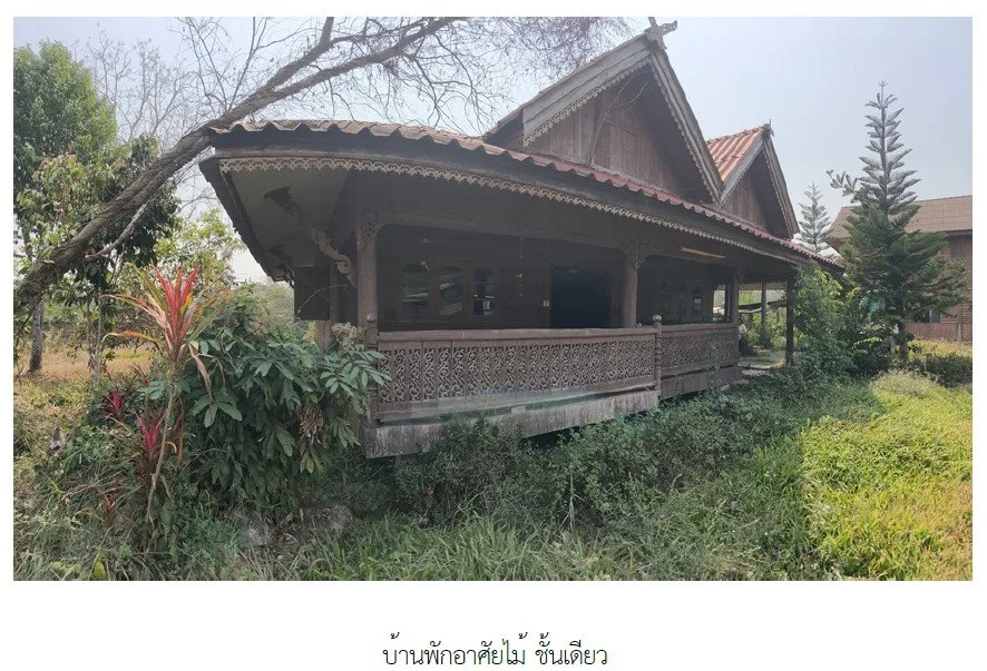 บ้านเดี่ยว วอแก้ว ห้างฉัตร-ลำปาง