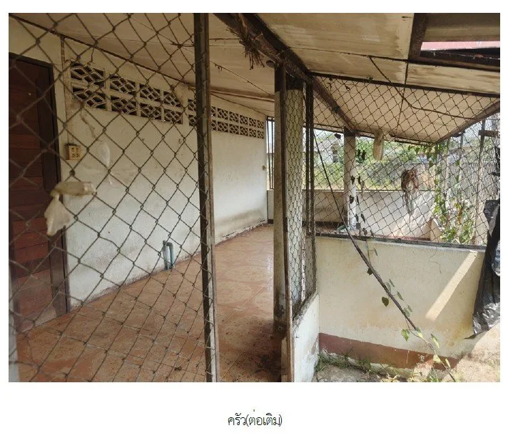 บ้านเดี่ยว วอแก้ว ห้างฉัตร-ลำปาง