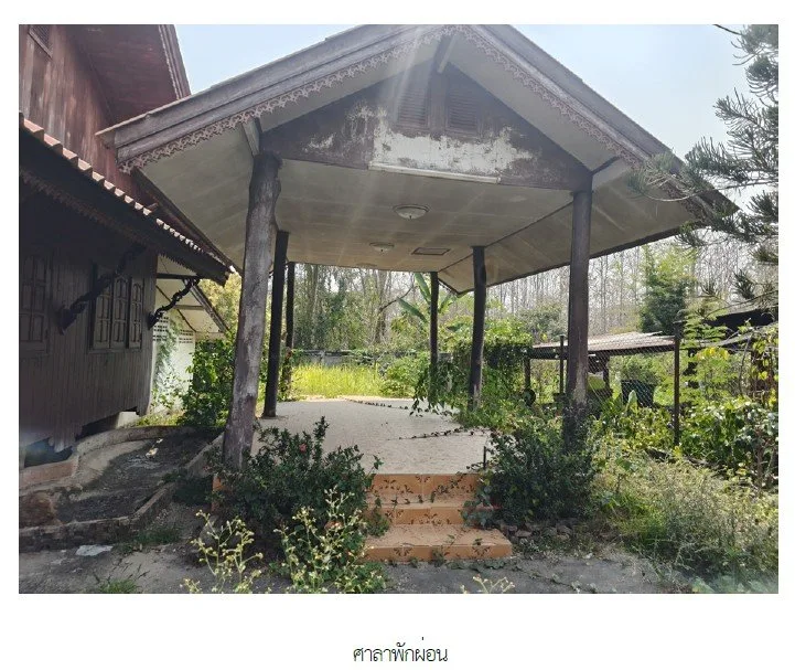 บ้านเดี่ยว วอแก้ว ห้างฉัตร-ลำปาง