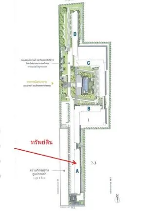 ห้องชุด ลุมพินีพาร์ค เพชรเกษม 98 เอ,บี [ชั้น 8(7) อาคาร A]