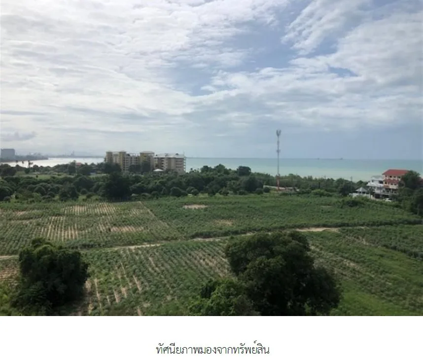 ห้องชุด บ้านฉางคลิฟบีช คอนโดเทล [ชั้น 6]
