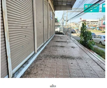 อาคารสำนักงาน เมืองเพชรบูรณ์
