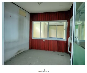 อาคารสำนักงาน เมืองเพชรบูรณ์