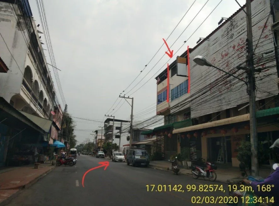 อาคารพาณิชย์ เมืองสุโขทัย