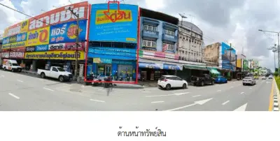 อาคารพาณิชย์ อ.เมืองอุบลราชธานี อุบลราชธานี รูปที่ 3