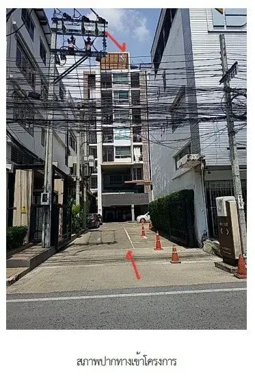 ห้องชุด ทรี คอนโด สุขุมวิท 42 [ชั้น 6] รูปที่ 3