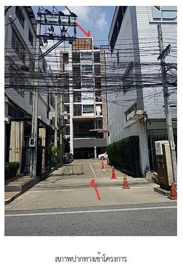 ห้องชุด ทรี คอนโด สุขุมวิท 42 [ชั้น 6]