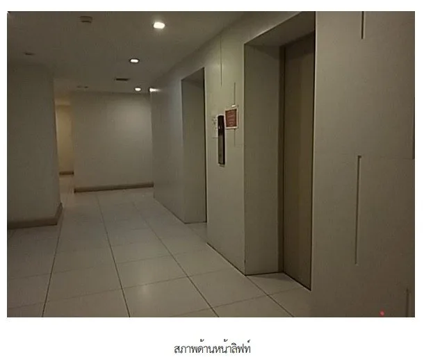 ห้องชุด ทรี คอนโด สุขุมวิท 42 [ชั้น 6]