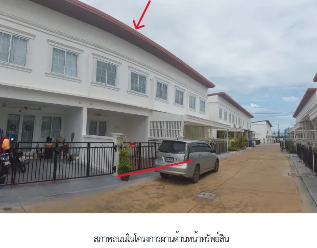 ทาวน์เฮ้าส์ โครงการ มิรารี่โฮม กระทุ่มแบน สมุทรสาคร