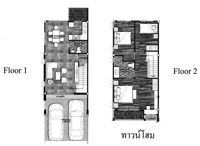 ทาวน์เฮ้าส์ โครงการ มิรารี่โฮม กระทุ่มแบน สมุทรสาคร
