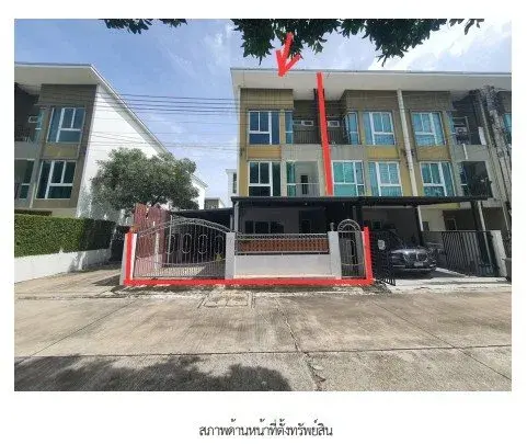 ทาวน์เฮ้าส์ โครงการ เบล็สทาวน์ ติวานนท์-ปทุมธานี