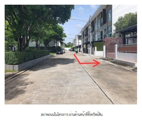 ทาวน์เฮ้าส์ โครงการ เบล็สทาวน์ ติวานนท์-ปทุมธานี