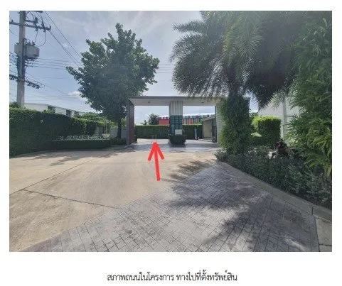 ทาวน์เฮ้าส์ โครงการ เบล็สทาวน์ ติวานนท์-ปทุมธานี