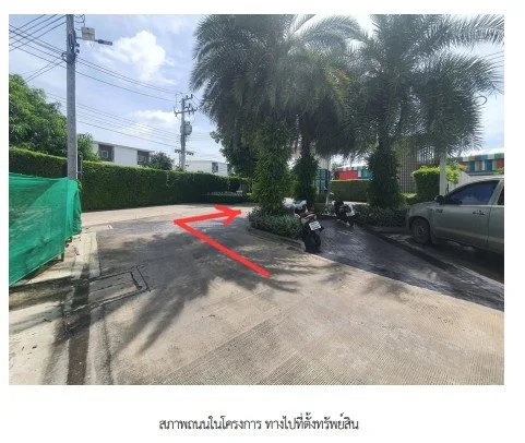 ทาวน์เฮ้าส์ โครงการ เบล็สทาวน์ ติวานนท์-ปทุมธานี