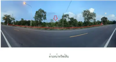 ที่ดินว่างเปล่า เมืองอำนาจเจริญ รูปที่ 3