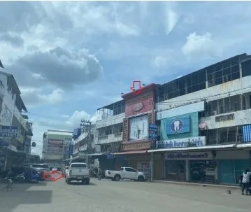 อาคารพาณิชย์ เมืองพิจิตร