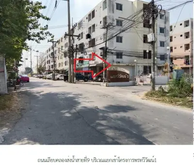บ้านแฝด พรทวีวัฒน์ 1 คลองหลวง-ปทุมธานี รูปที่ 1