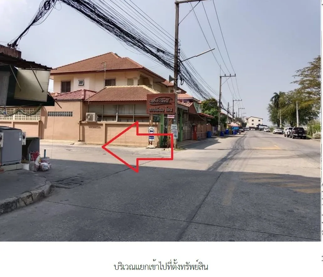 บ้านแฝด พรทวีวัฒน์ 1 คลองหลวง-ปทุมธานี